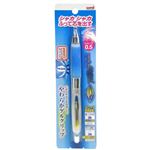 uni シャープペンシル アルファゲル シャカシャカ ロイヤルブルー