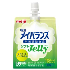 メイバランス ソフトJelly マスカットヨーグルト味 150ml×24個