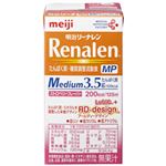 リーナレンMP ストロベリーフレーバー 125ml×24個