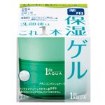 薬用ワンデアクア スキンコンディショナーゲル 100g