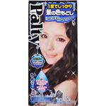 パルティ ターンカラー ナチュラルブラック