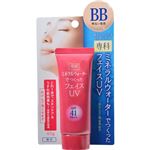 専科 ミネラルウォーターでつくったフェイスUV SPF41 明るい肌色 45g