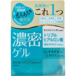 プルケア 濃密ゲル 100g