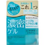 プルケア 濃密ゲル 100g