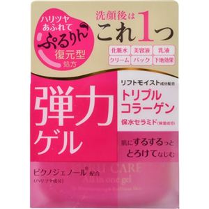 プルケア 弾力ゲル 100g