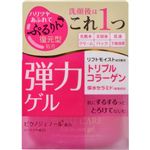プルケア 弾力ゲル 100g