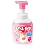 ピジョン ふわふわ泡のコンディショニングシャンプー ストロベリーの香り 350ml