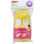ピジョン 食べるのnoおうえん スプーン＆フォークforベビー ケース付き
