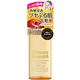 スキンケアリサーチ プランプスキンモイスチャー エッセンスローション 200ml - 縮小画像1