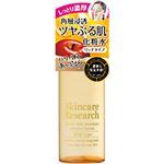 スキンケアリサーチ プランプスキンモイスチャー エッセンスローション 200ml