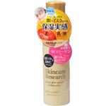 スキンケアリサーチ プランプスキンモイスチャー コンデンスミルク 150ml