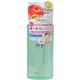 クレンジングリサーチ クレンジングウォーターb 300ml - 縮小画像1