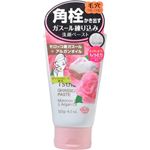 ツルリ 角柱かき出し ガスールペースト ローズモイスト 120g