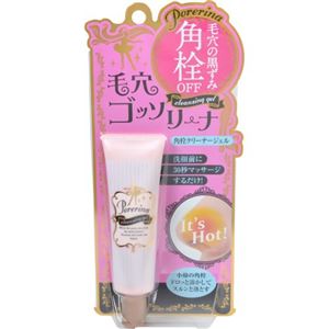 ポアリーナ 角栓クリーナージェル 30g