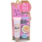 ポアリーナ 角栓クリーナージェル 30g
