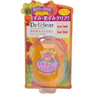 DETクリア ブライト＆ピール ピーリングソープ ミックスフルーツの香り 100g