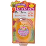 DETクリア ブライト＆ピール ピーリングソープ ミックスフルーツの香り 100g