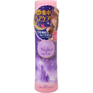 パルティ ナイトヘアケア ジュレミスト 150ml