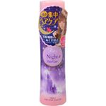 パルティ ナイトヘアケア ジュレミスト 150ml