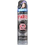 パルティ ターンカラースプレー ナチュラルブラック 80g