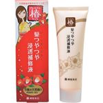プレミアム椿ちゃん 髪つやつや浸透補修液 120g