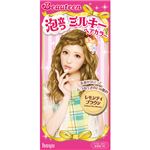 ビューティーン 泡立つミルキーヘアカラー レモンティブラウン