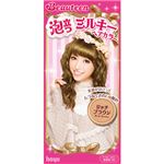 ビューティーン 泡立つミルキーヘアカラー リッチブラウン