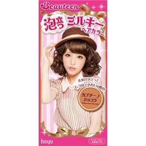 ビューティーン 泡立つミルキーヘアカラー カプチーノショコラ
