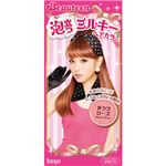 ビューティーン 泡立つミルキーヘアカラー サクラローズ