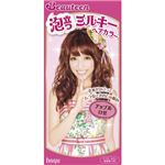 ビューティーン 泡立つミルキーヘアカラー アップルロゼ