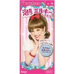 ビューティーン 泡立つミルキーヘアカラー シナモンミルクティ