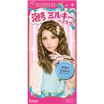 ビューティーン 泡立つミルキーヘアカラー マロンアッシュ