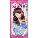 ビューティーン 泡立つミルキーヘアカラー ショコラアッシュ