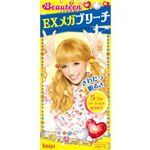 ビューティーン EXメガブリーチ きわだつ明るさ