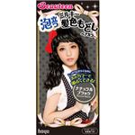 ビューティーン 泡立つミルキー髪色もどしヘアカラー ナチュラルブラック