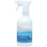 （まとめ買い）ポレノン エアクリーナー 400ml×3セット