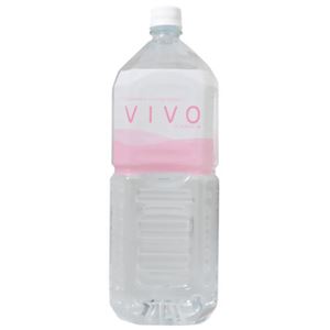 【ケース販売】ナノクラスター水VIVO（ヴィボ） 2L×6本