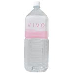 【ケース販売】ナノクラスター水VIVO（ヴィボ） 2L×6本