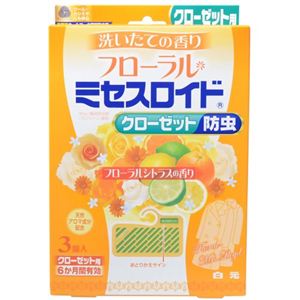 フローラルミセスロイド クローゼット用 3個入り フローラスシトラスの香り