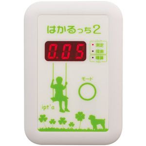 簡易放射線モニター はかるっち2