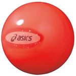 アシックス グラウンドゴルフ ハイパワーボール サターン GGG326 レッド