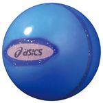 アシックス グラウンドゴルフ ハイパワーボール サターン GGG326 ブルー