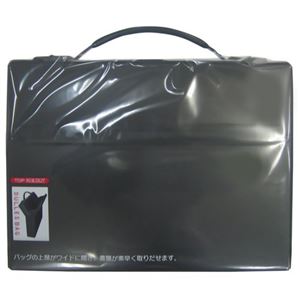 LIHIT LAB ダレスバッグ A4 A-660-24 黒