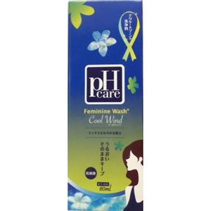 pHCare フェミニンウォッシュ N クールウインド 60ml