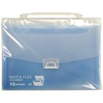 LIHIT LAB ナスカフレックス ドキュメント A4 A-640-8 青