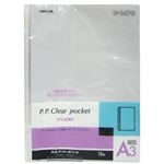 LIHIT LAB P.P.クリヤーポケット A3 N-1478