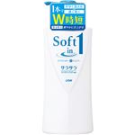 ソフトインワン シャンプー サラサラタイプ ポンプ 530ml