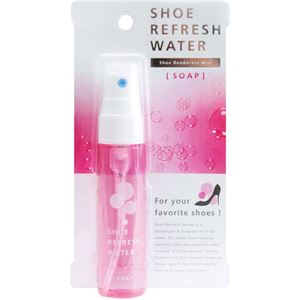 シューリフレッシュウォーター せっけんの香り 30ml