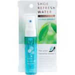 シューリフレッシュウォーター シトラスグリーンの香り 30ml