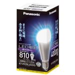 パナソニック LED電球 EVERLEDS（エバーレッズ） 昼光色相当 E26口金 全光束810lm LDA11DG